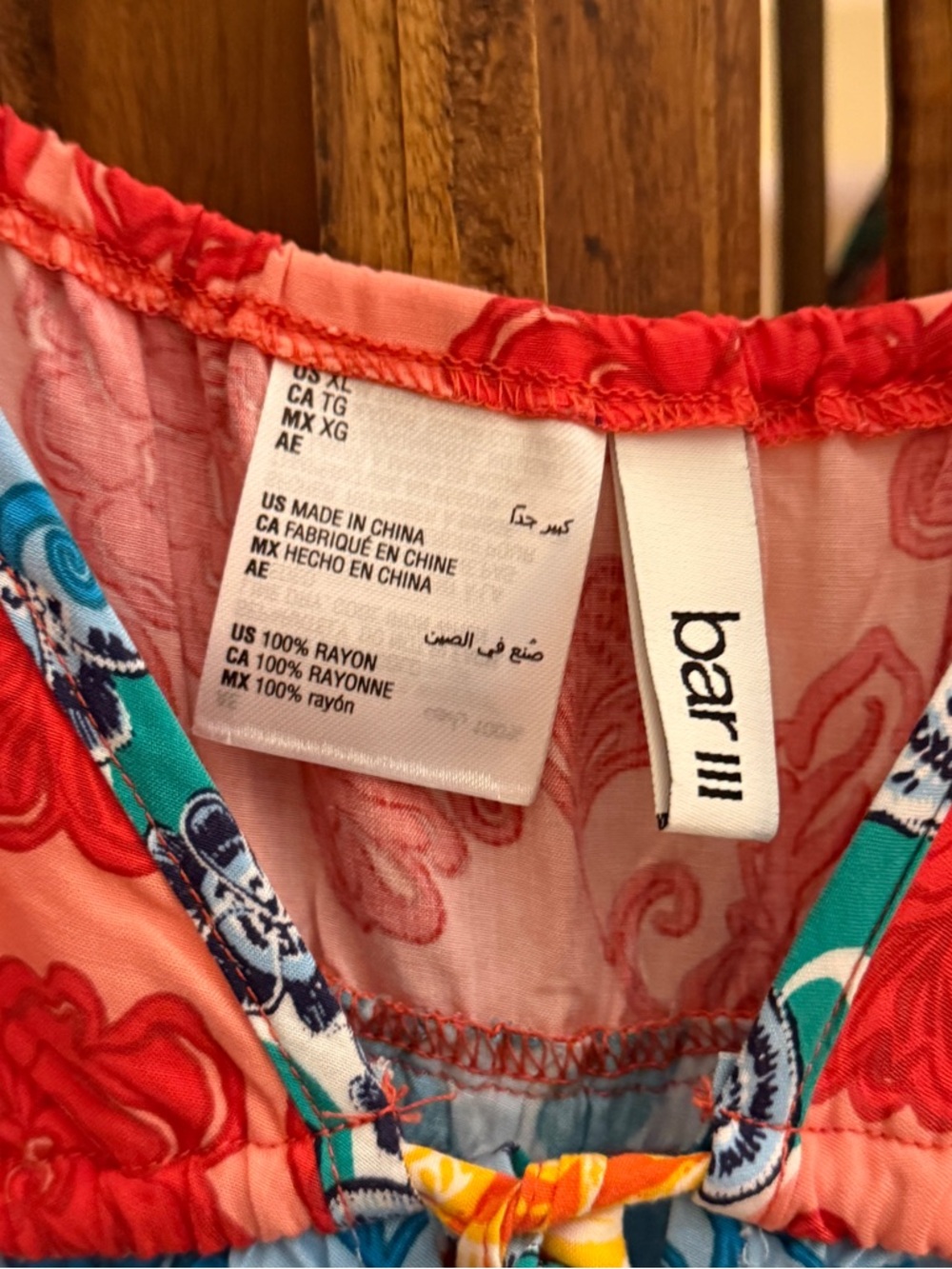 Bar III maxi dress - Picture 2 of 4